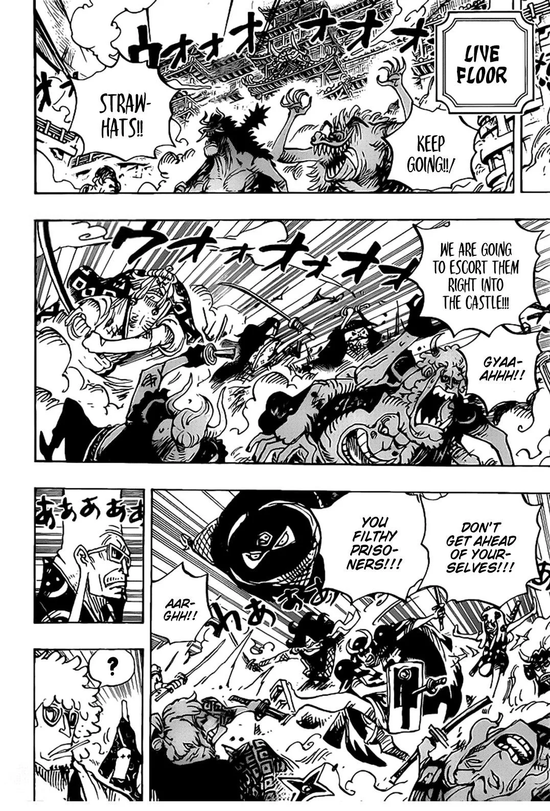 One Piece Chapter 990 - Page 11