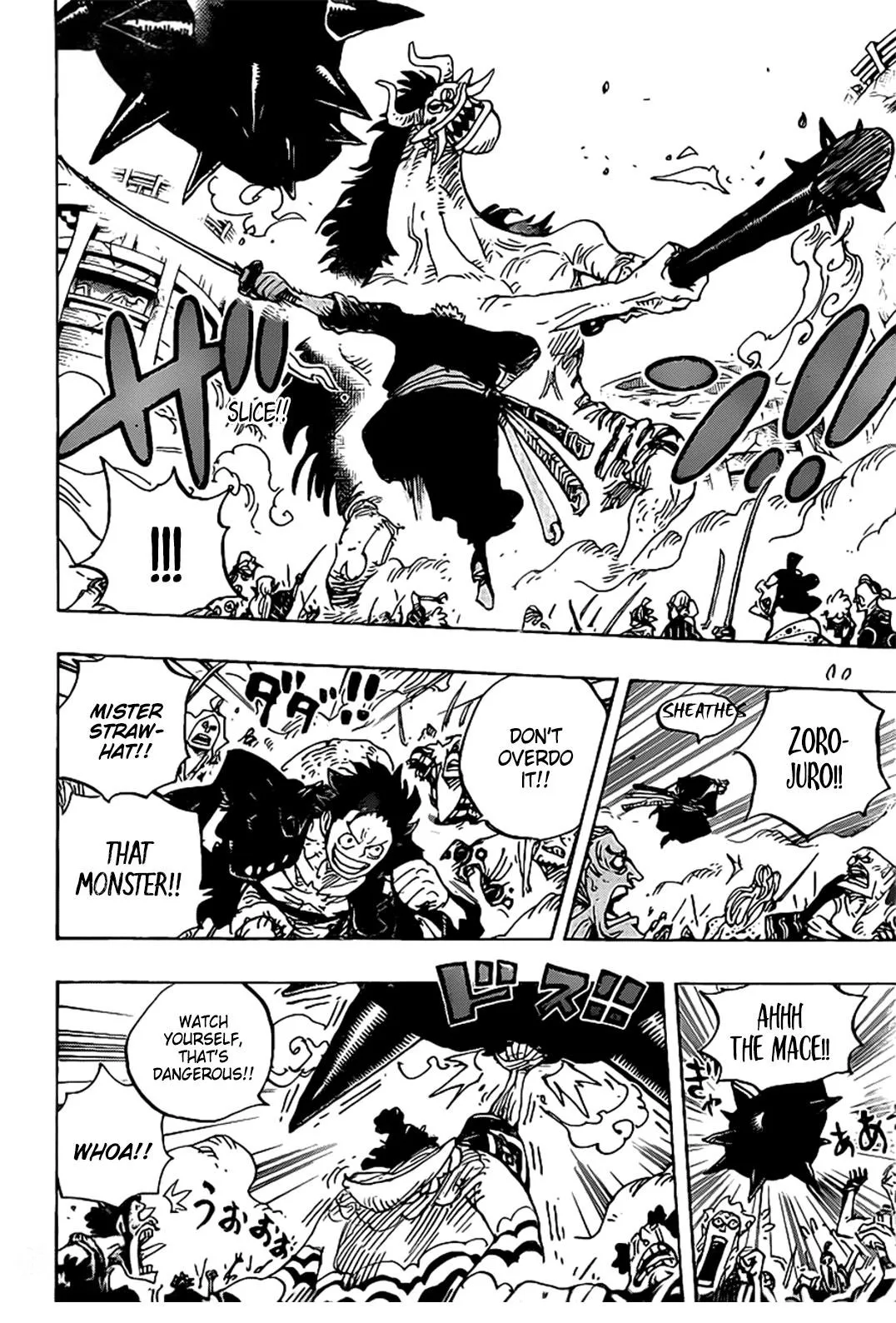 One Piece Chapter 990 - Page 13