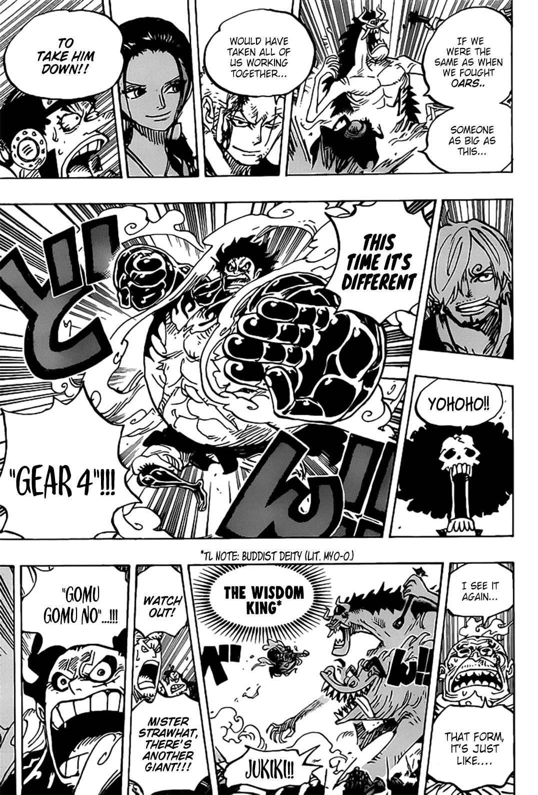 One Piece Chapter 990 - Page 14
