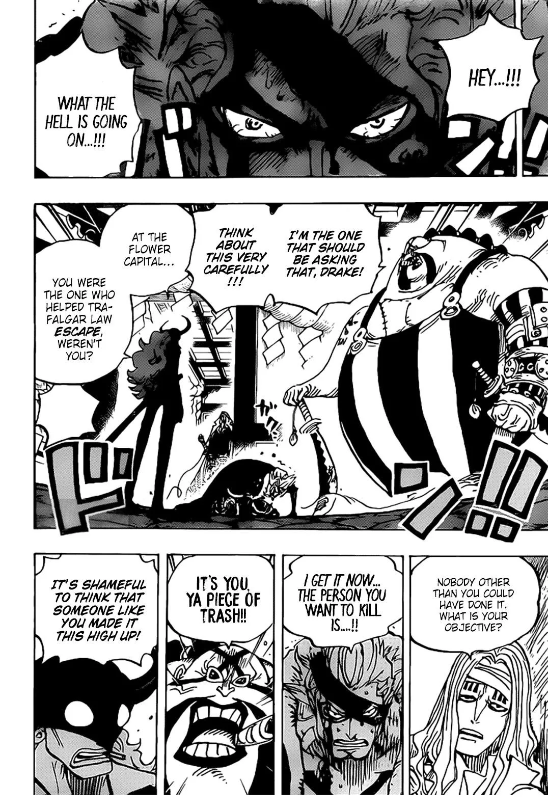 One Piece Chapter 990 - Page 15