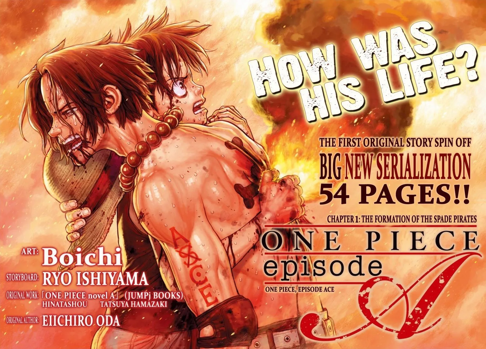 One Piece Chapter 991.5 - Page 1