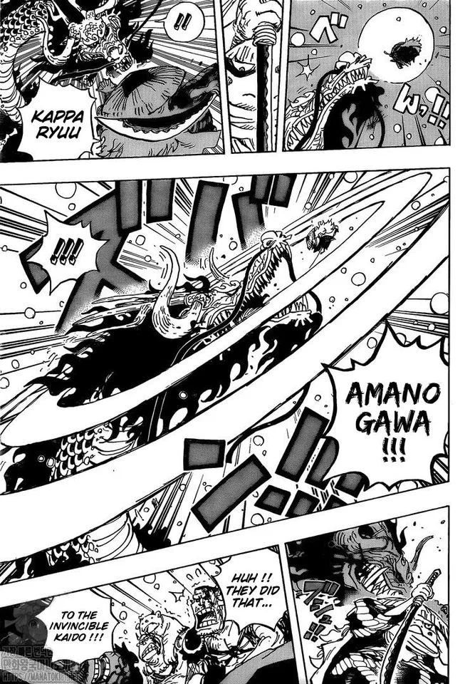 One Piece Chapter 992 - Page 8