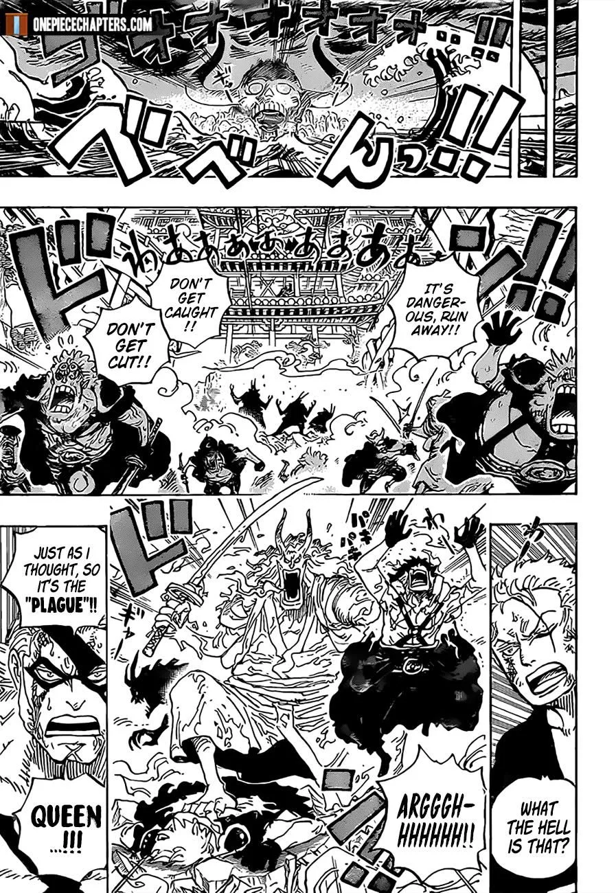One Piece Chapter 993 - Page 6