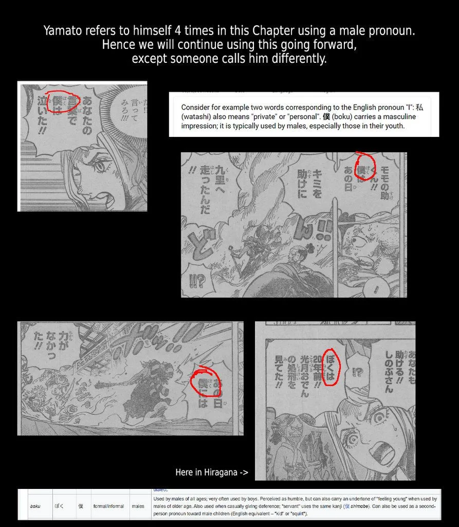 One Piece Chapter 994 - Page 19