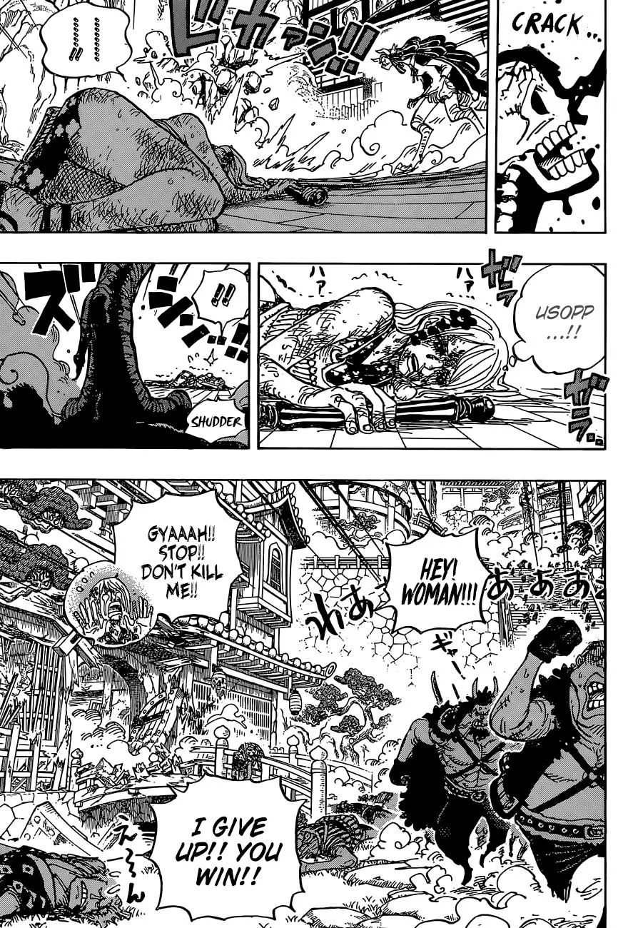 One Piece Chapter 995 - Page 15