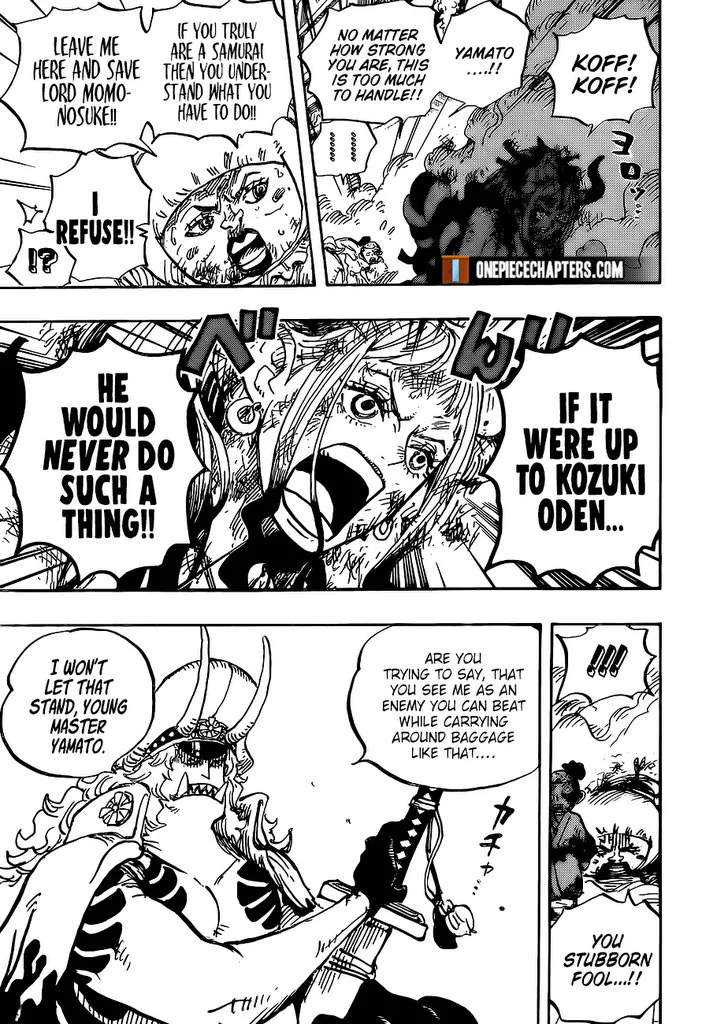 One Piece Chapter 996 - Page 6