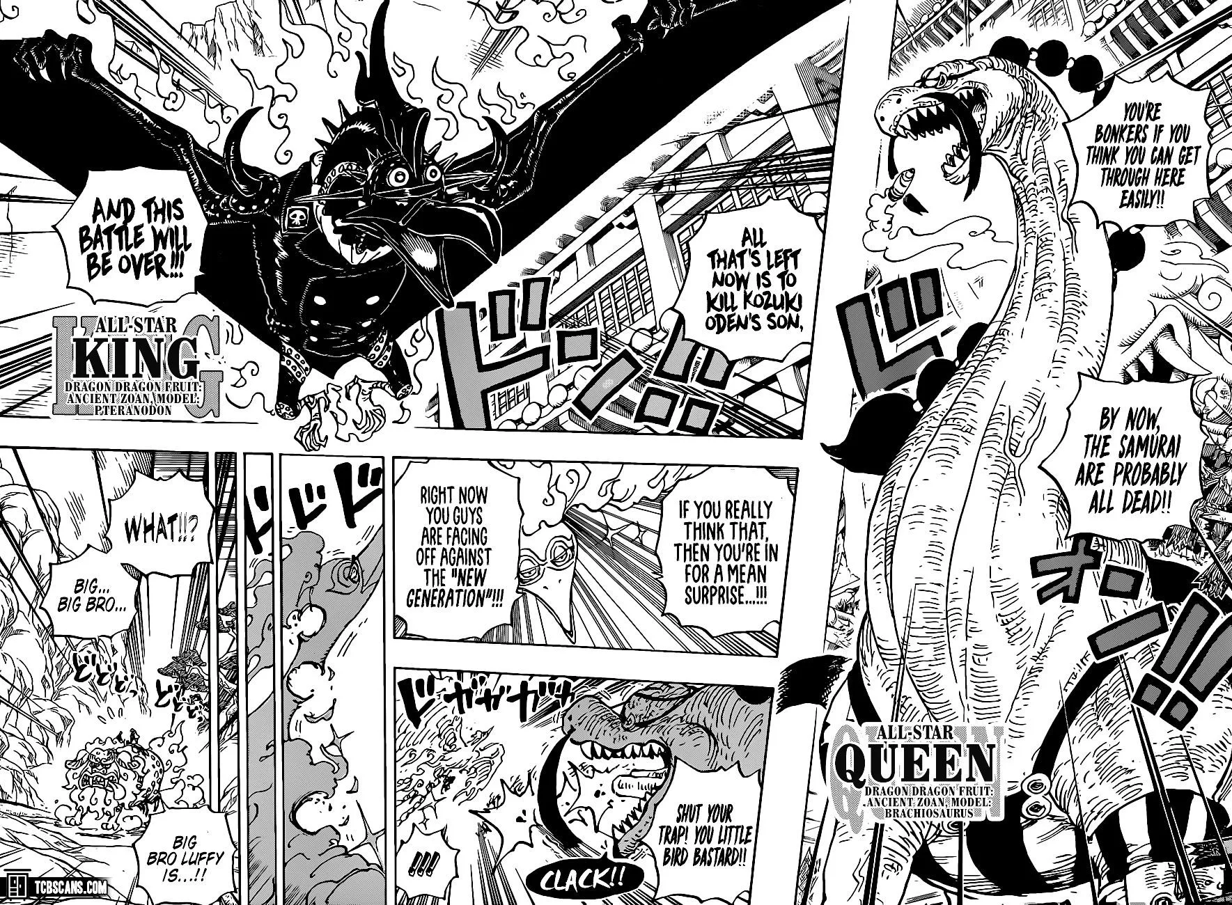 One Piece Chapter 999 - Page 14
