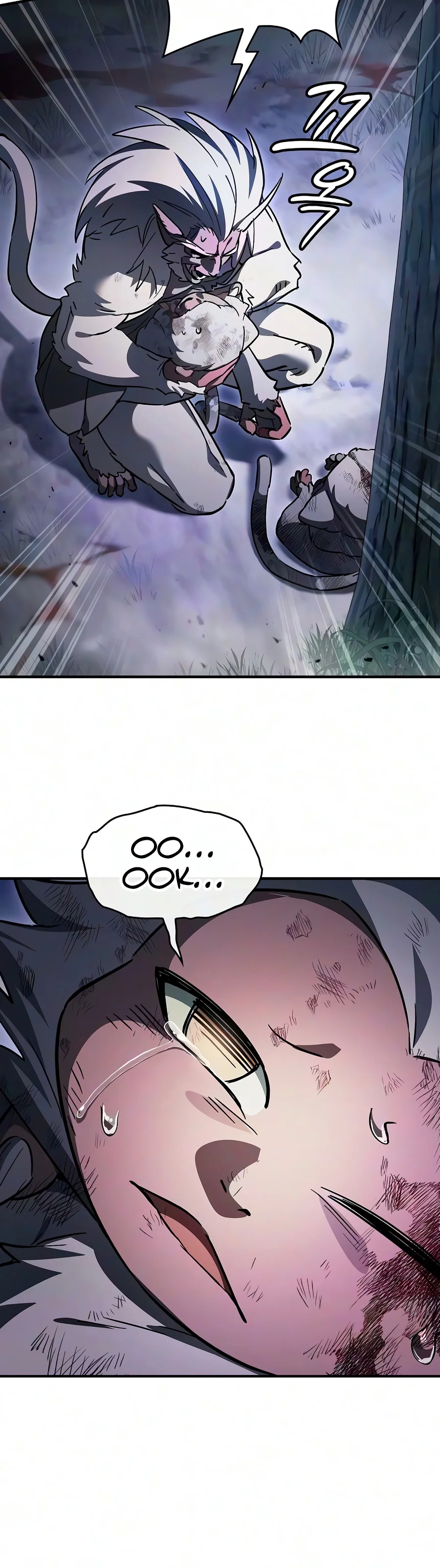Sword-Devouring Swordmaster Chapter 48 - Page 15