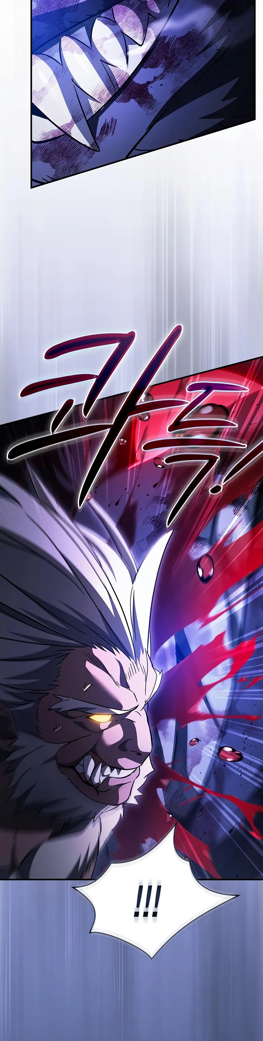 Sword-Devouring Swordmaster Chapter 49 - Page 6