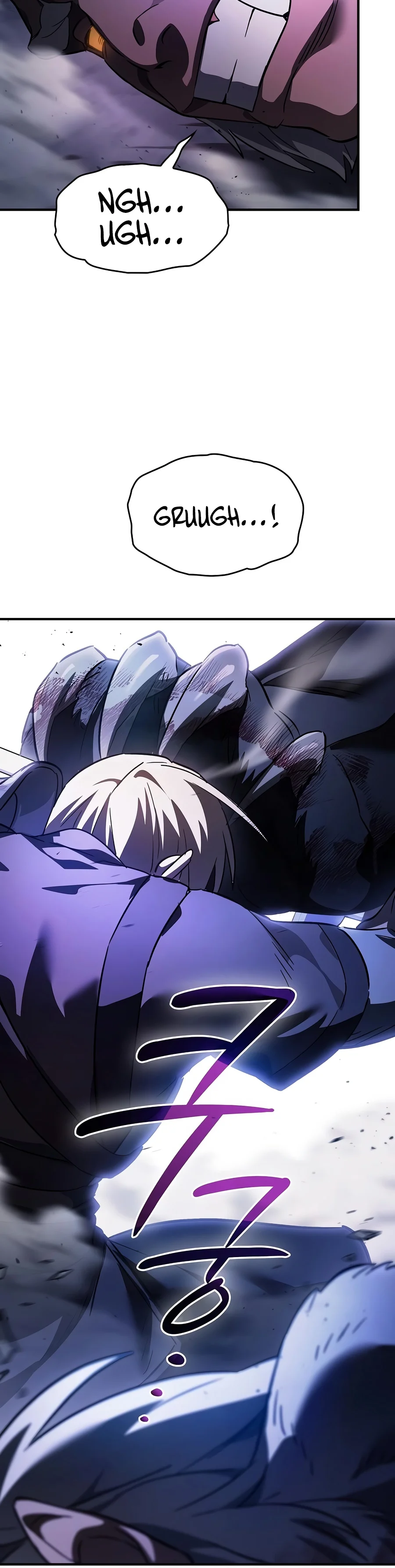Sword-Devouring Swordmaster Chapter 49 - Page 9