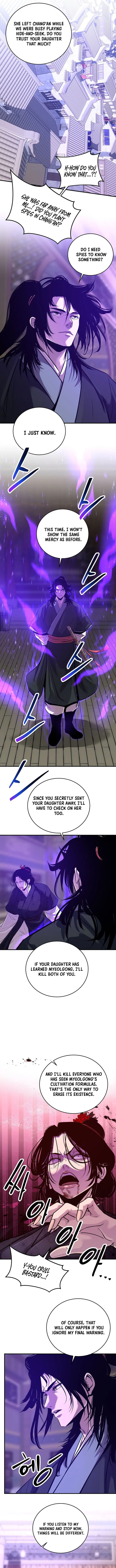 The Best Martial Arts Instructor In The World Chapter 105 - Page 2