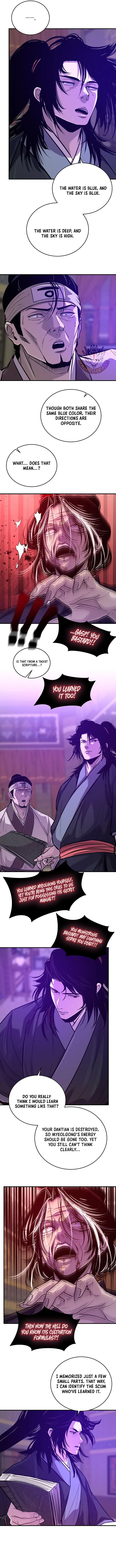 The Best Martial Arts Instructor In The World Chapter 105 - Page 7