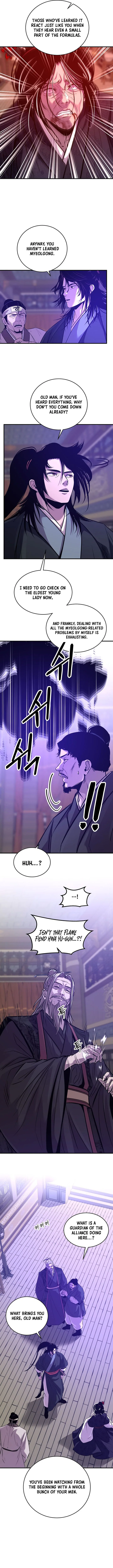 The Best Martial Arts Instructor In The World Chapter 105 - Page 8
