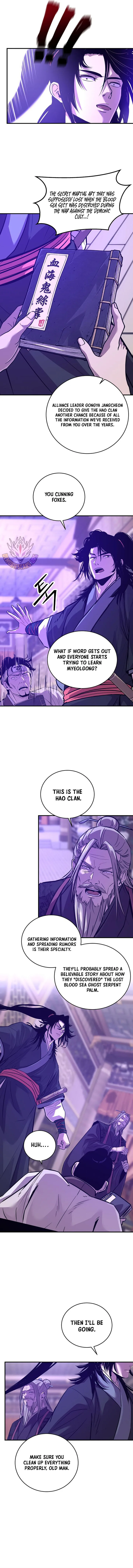 The Best Martial Arts Instructor In The World Chapter 105 - Page 13