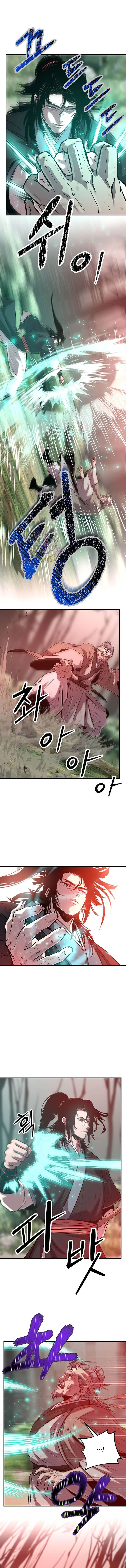 The Best Martial Arts Instructor In The World Chapter 106 - Page 7