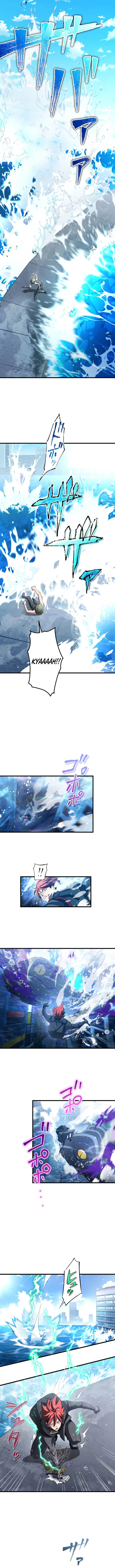 Chrono Labyrinth Chapter 22 - Page 10