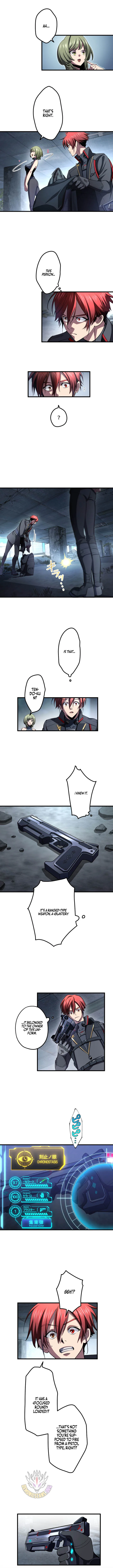 Chrono Labyrinth Chapter 23 - Page 4
