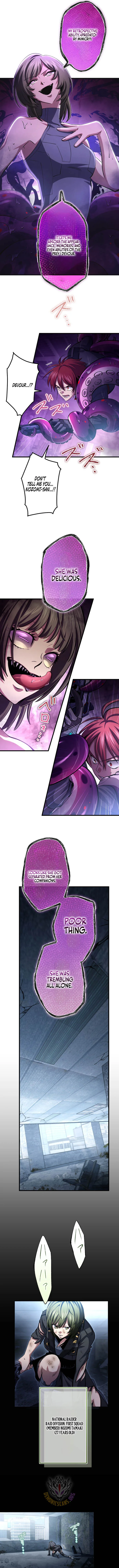 Chrono Labyrinth Chapter 24 - Page 4