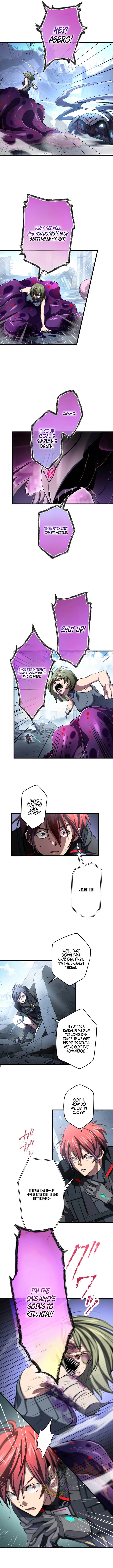Chrono Labyrinth Chapter 26 - Page 5