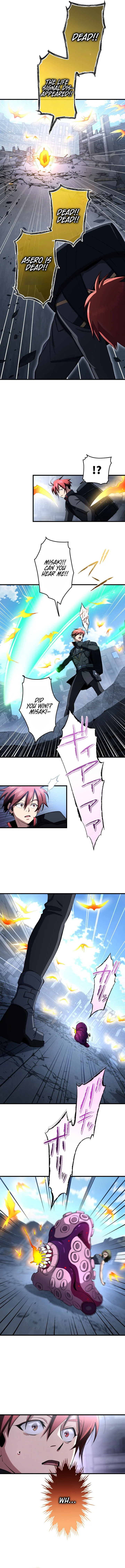 Chrono Labyrinth Chapter 27 - Page 13