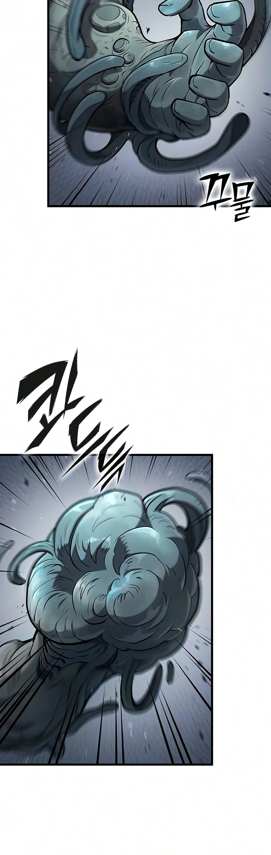 Demonic Beast Hunter Survival Guide Chapter 32 - Page 7