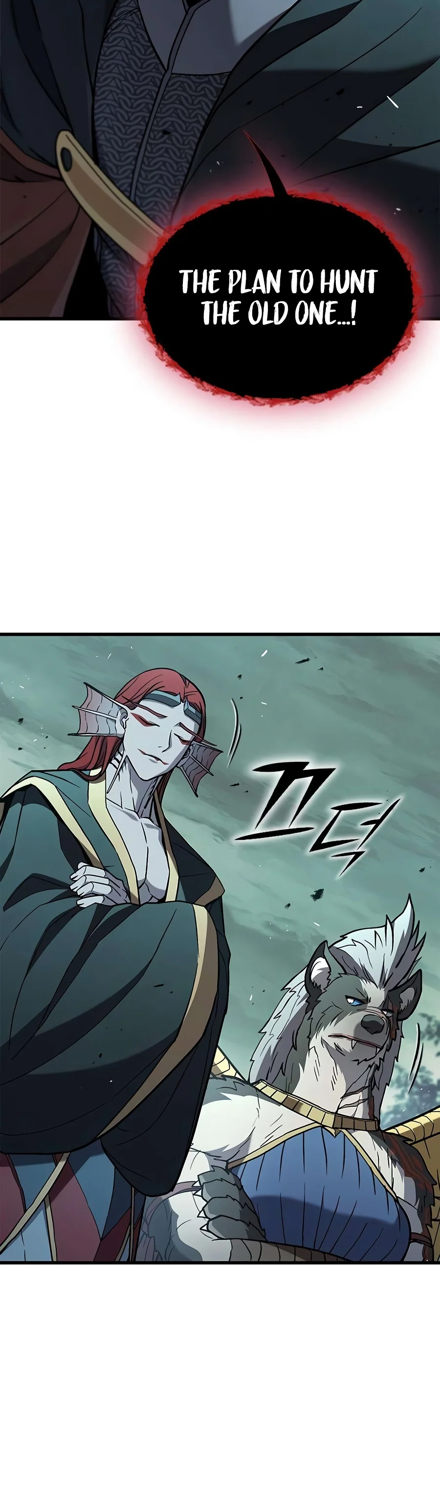Demonic Beast Hunter Survival Guide Chapter 38 - Page 12