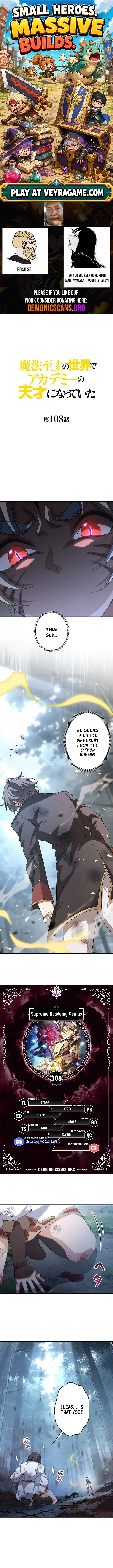 Supreme Academy Genius Chapter 108 - Page 1