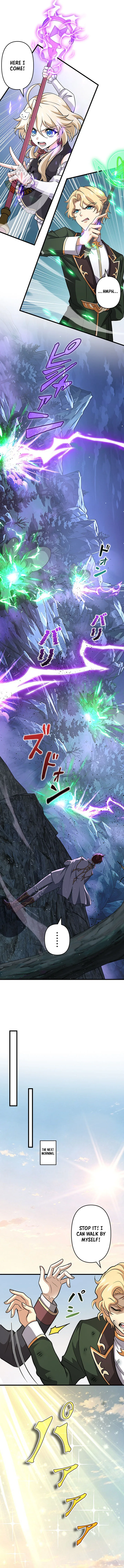 Supreme Academy Genius Chapter 117 - Page 7