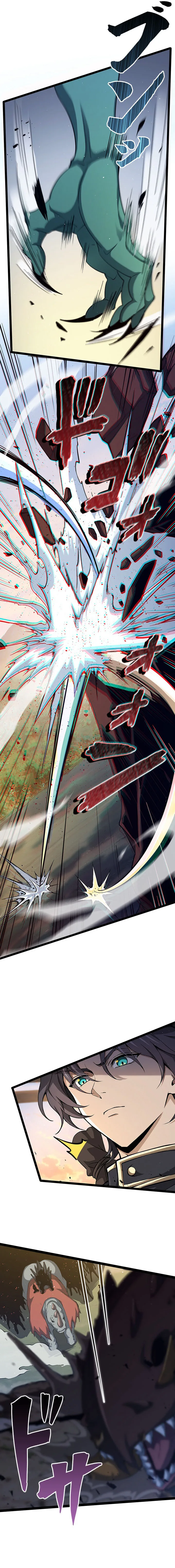 Supreme Academy Genius Chapter 118 - Page 4