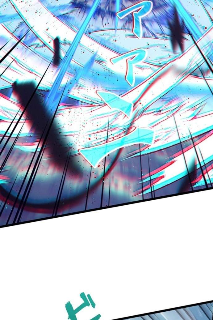 Supreme Academy Genius Chapter 122 - Page 4