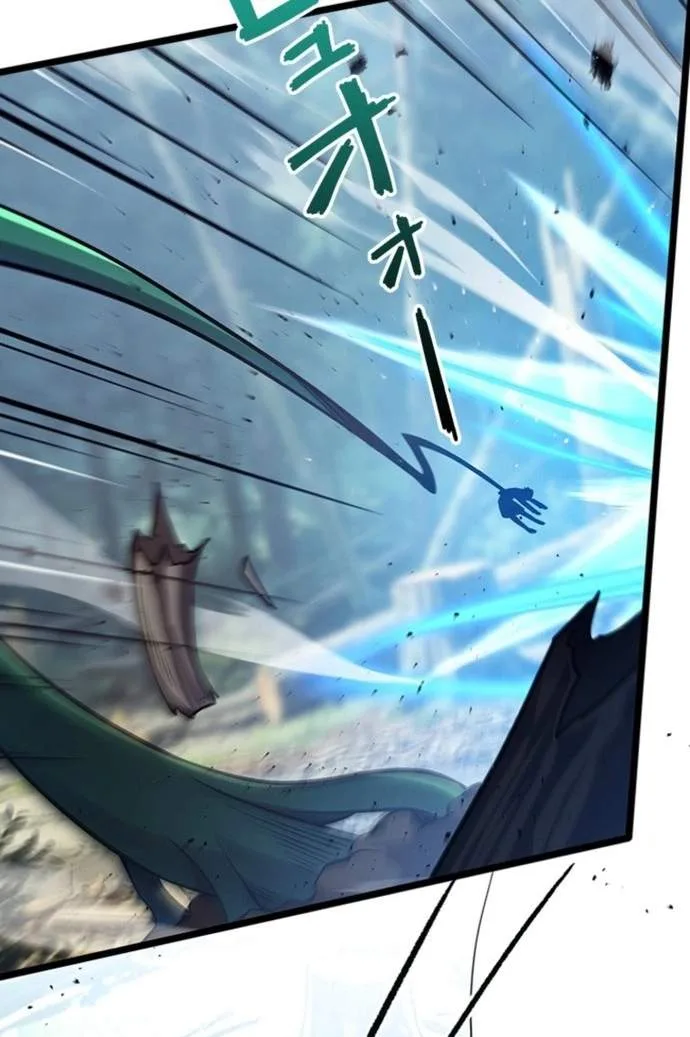 Supreme Academy Genius Chapter 122 - Page 5