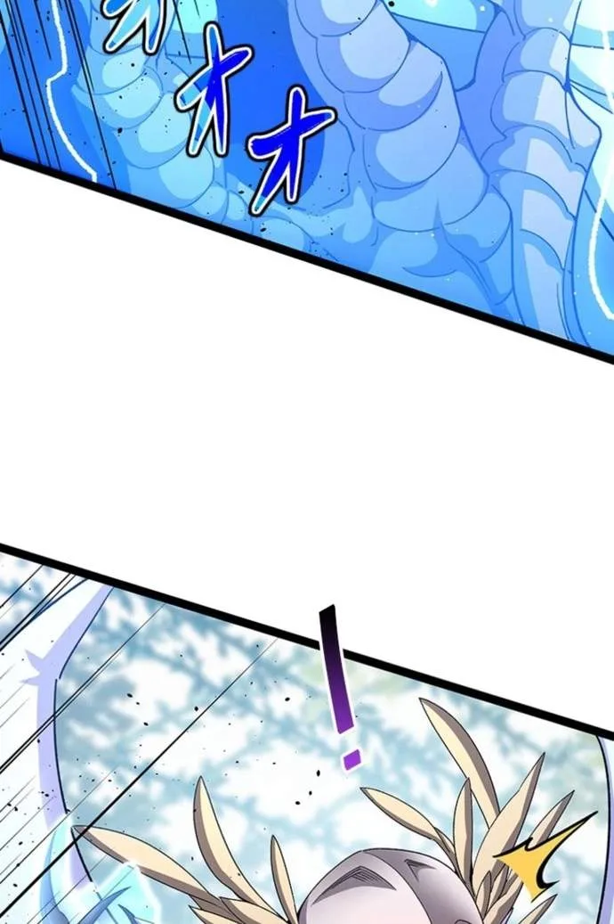 Supreme Academy Genius Chapter 122 - Page 13