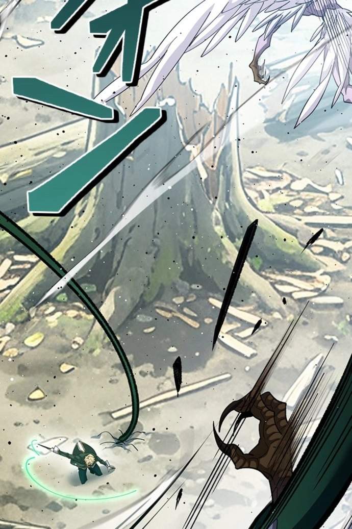 Supreme Academy Genius Chapter 122 - Page 17