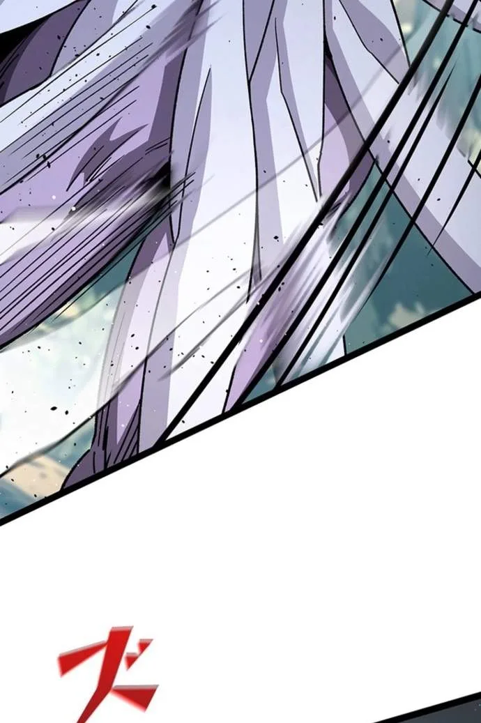 Supreme Academy Genius Chapter 122 - Page 19