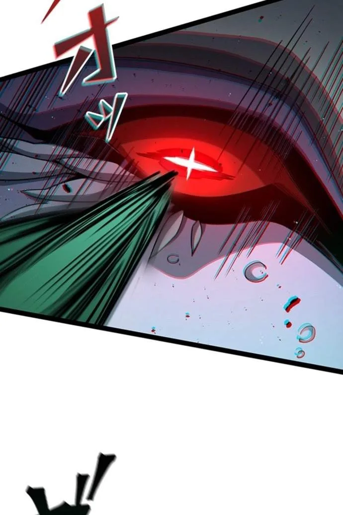 Supreme Academy Genius Chapter 122 - Page 20