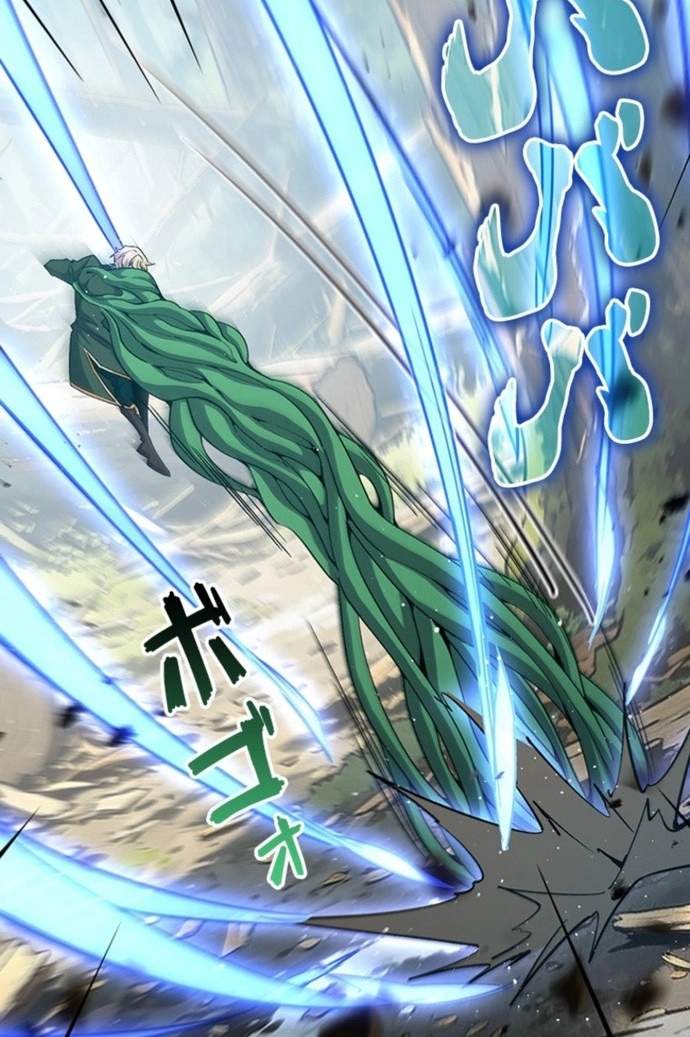 Supreme Academy Genius Chapter 122 - Page 48
