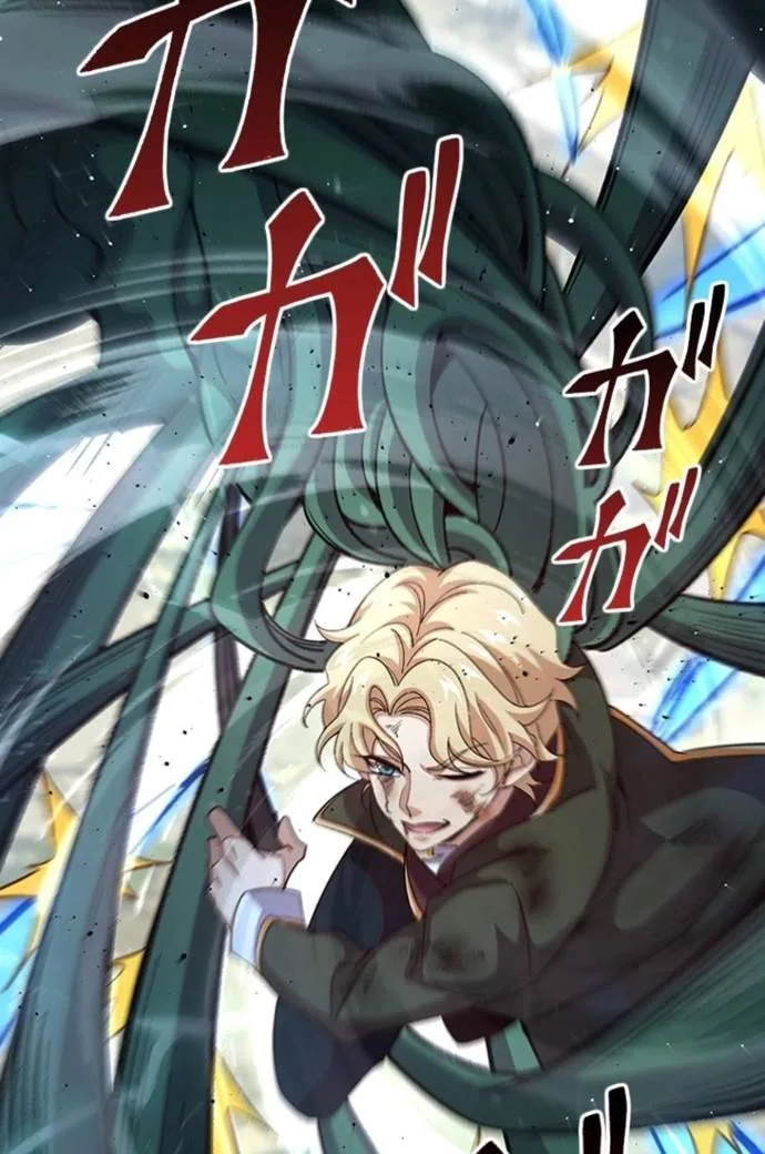 Supreme Academy Genius Chapter 122 - Page 51