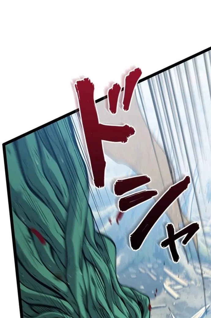 Supreme Academy Genius Chapter 122 - Page 58
