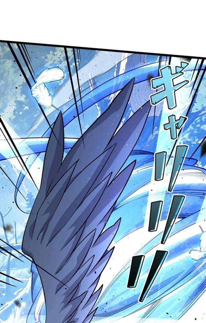 Supreme Academy Genius Chapter 122 - Page 70