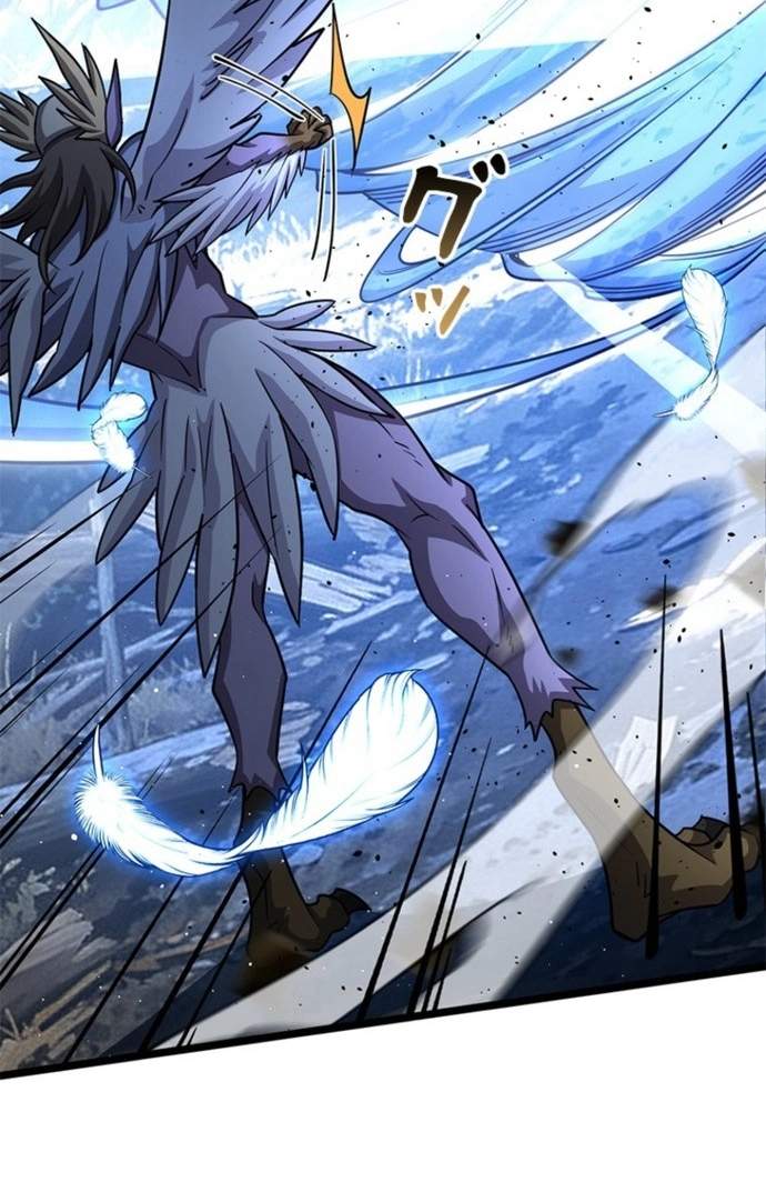 Supreme Academy Genius Chapter 122 - Page 71