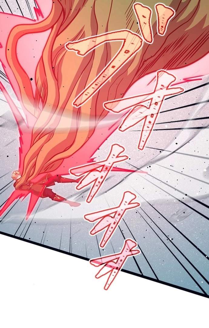 Supreme Academy Genius Chapter 122 - Page 90