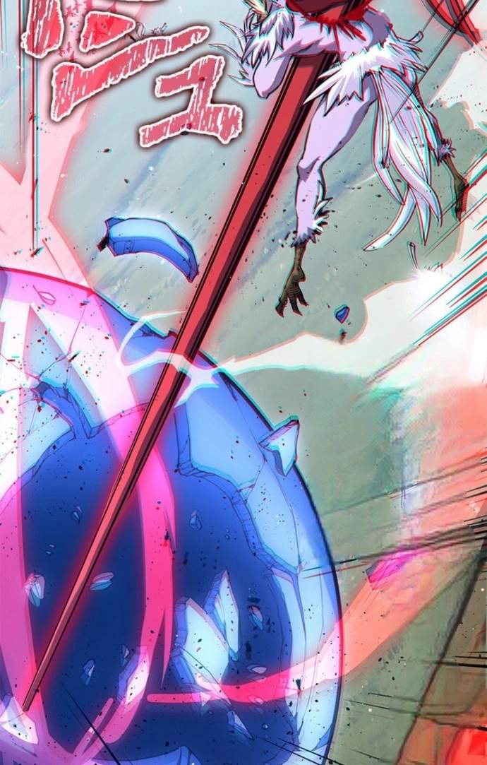 Supreme Academy Genius Chapter 122 - Page 94