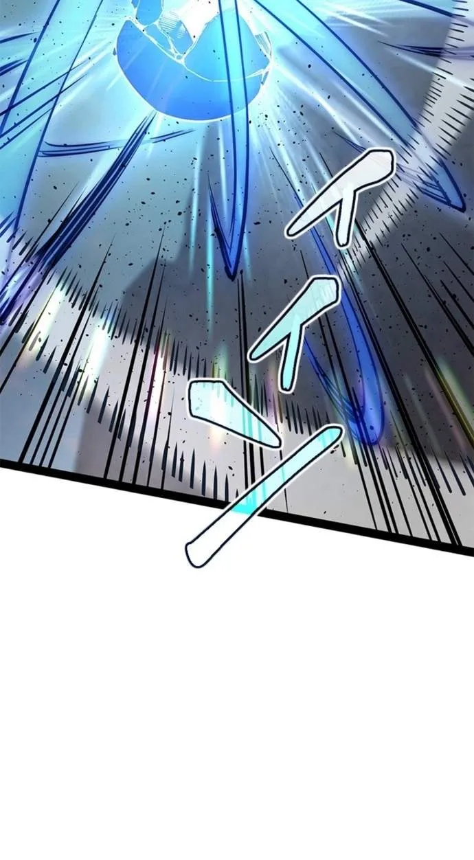Supreme Academy Genius Chapter 122 - Page 101