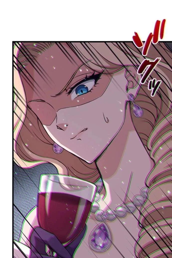 Supreme Academy Genius Chapter 123 - Page 3