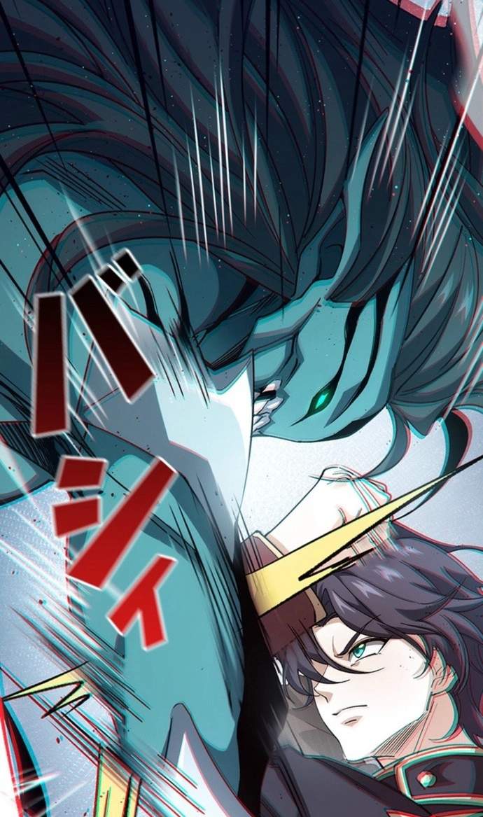 Supreme Academy Genius Chapter 123 - Page 74