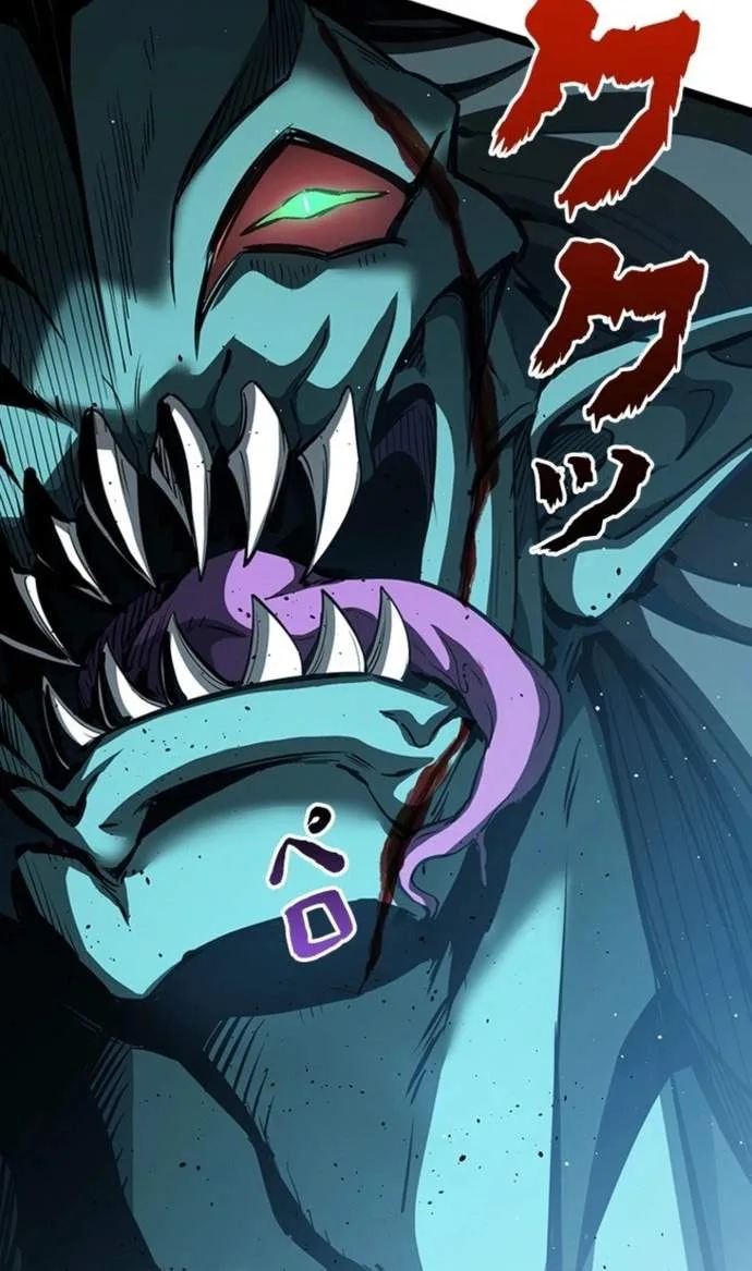 Supreme Academy Genius Chapter 123 - Page 82