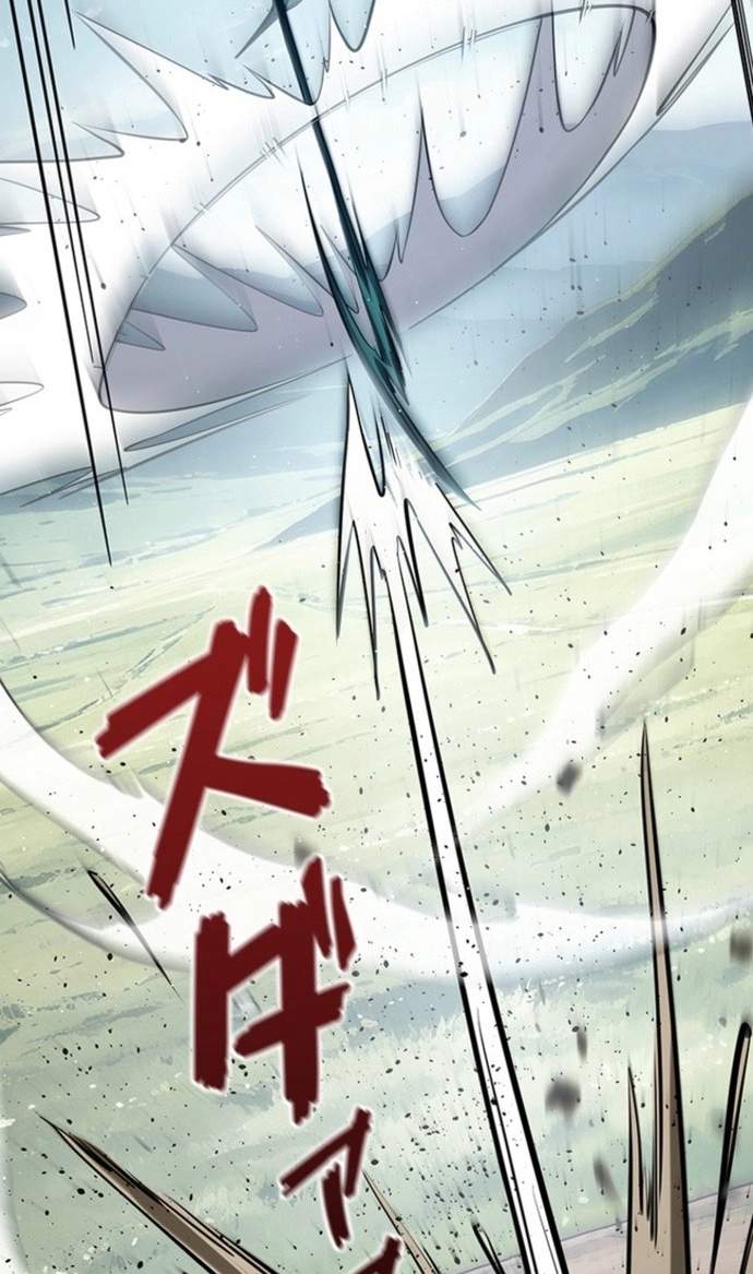 Supreme Academy Genius Chapter 123 - Page 85