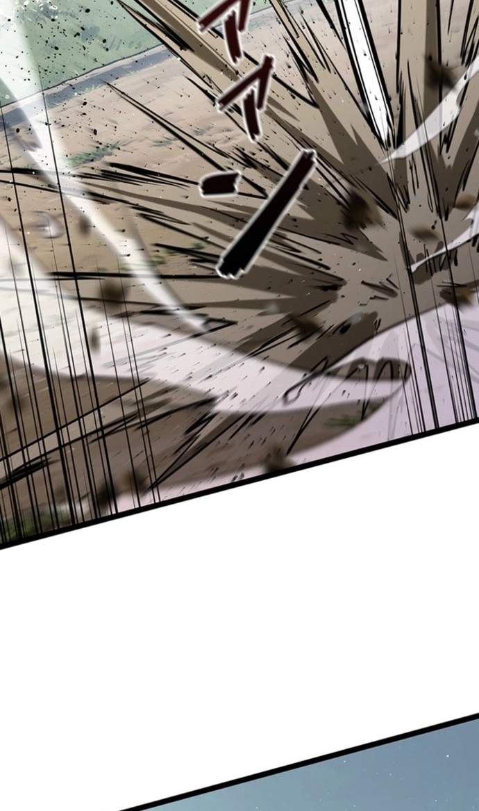 Supreme Academy Genius Chapter 123 - Page 86