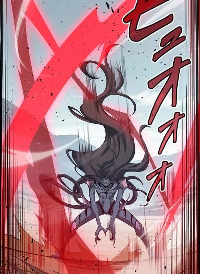 Supreme Academy Genius Chapter 123 - Page 94