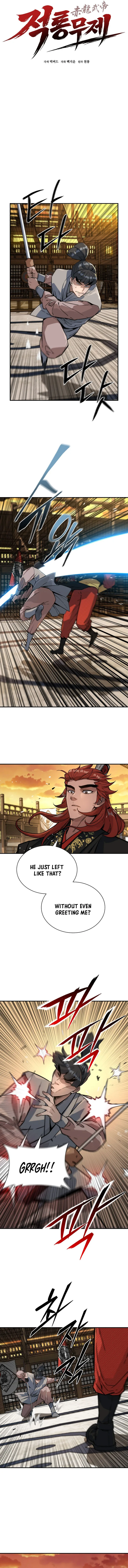 The Crimson Dragon Martial Emperor Chapter 22 - Page 4